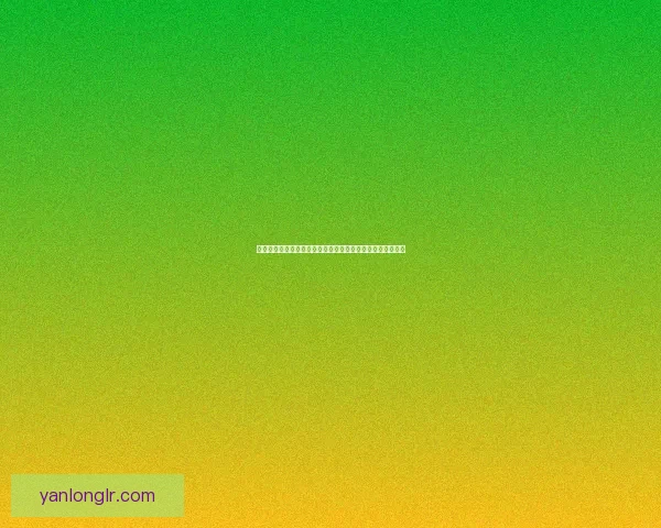 天邪鬼赤分布广泛之地理特点及其在不同地区的生态影响分析