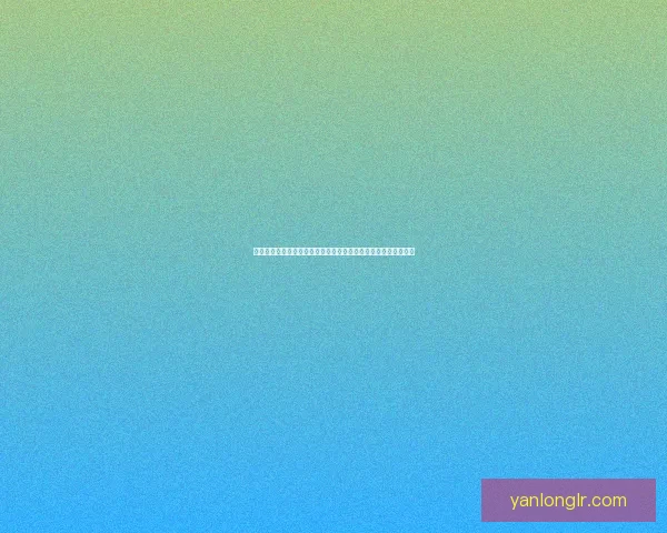 异人技能加点攻略及最佳成长路径解析助你提升战力与战术灵活性