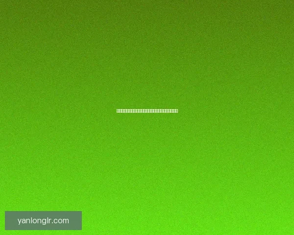 微娅万能福：引领未来生活的新型全能智能产品解决方案