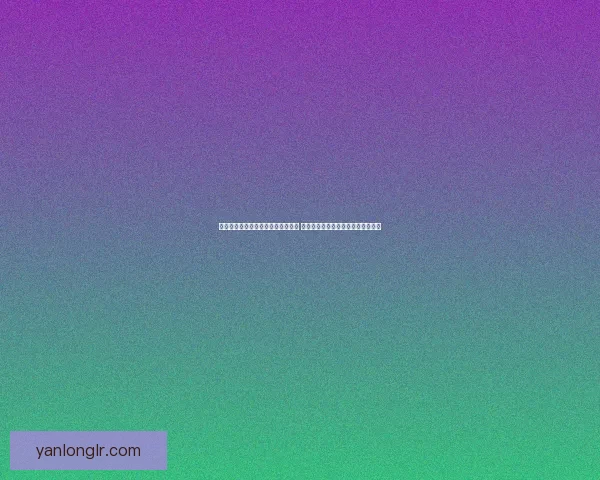 泰拉瑞亚熔岩套全面解析与使用技巧 揭秘最强防御装备的优势与搭配策略